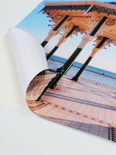 Naljepnice za zidove